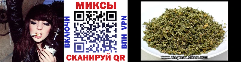 нарко площадка как зайти  Саров  Бутират бутик 