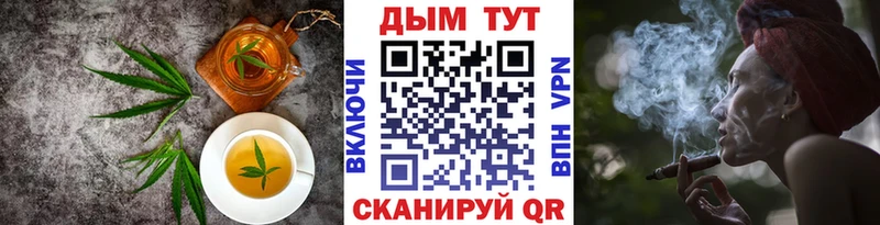 kraken вход  Саров  Cannafood марихуана  купить наркотик 