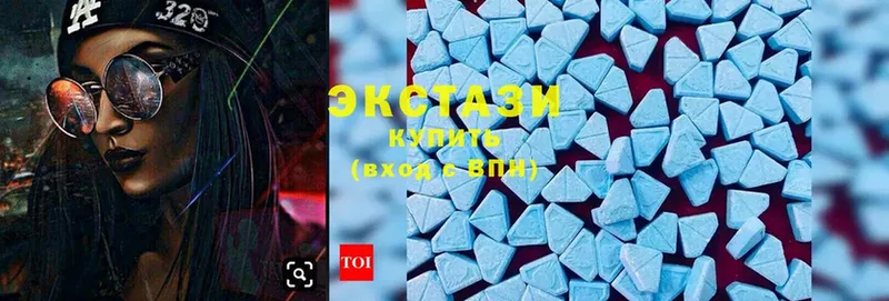 купить   даркнет официальный сайт  Ecstasy диски  Саров 