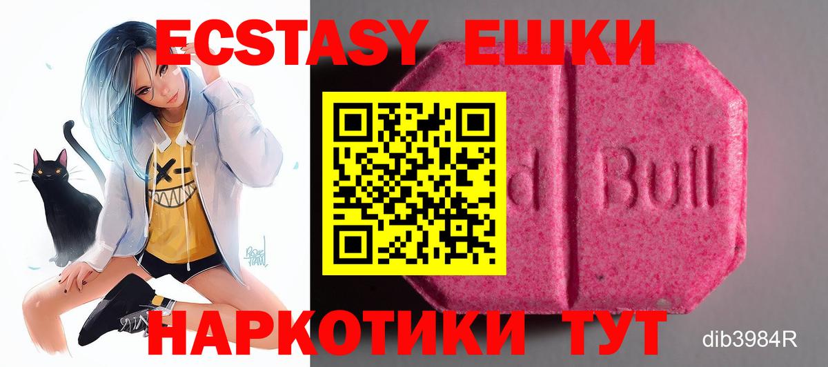 Саров  ГАШ  Конопля  Кокаин  Вход с VPN  Меф кристаллы  Героин 
