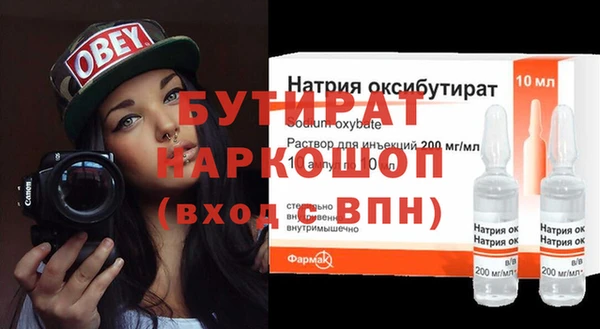 скорость Пестово