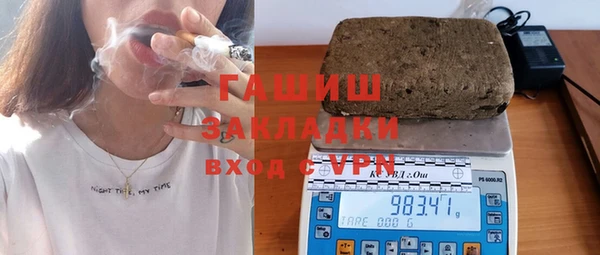 скорость Пестово