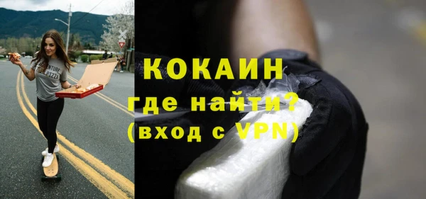 мет Остров