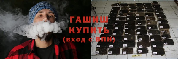 мет Остров