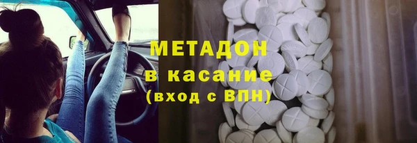мет Осташков