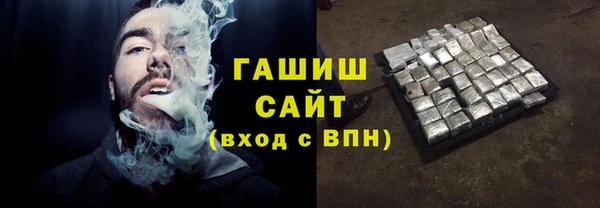 мет Остров
