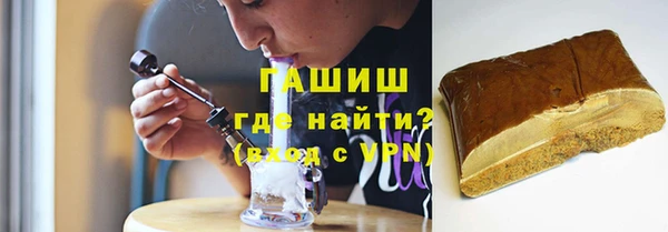 мет Остров