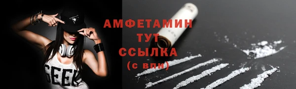 мет Остров