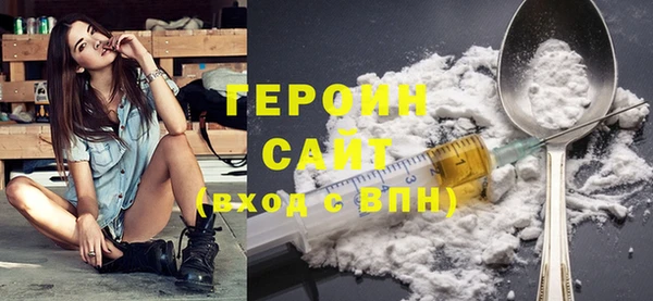 мет Осташков