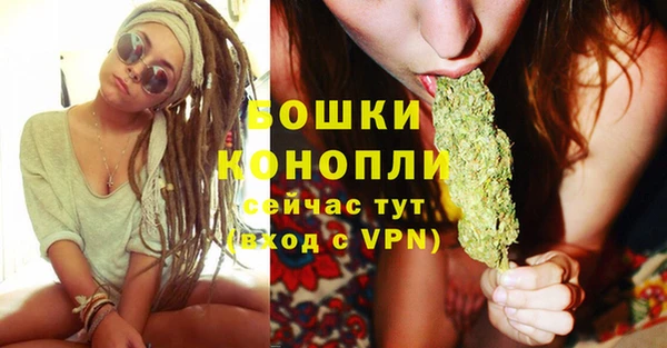 мет Остров