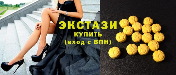 MESCALINE Переславль-Залесский