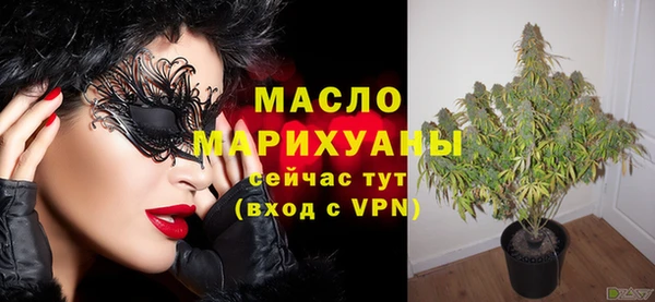 мет Остров