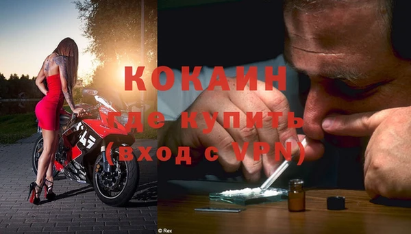 скорость Пестово