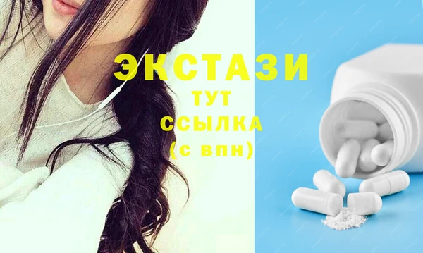 apvp Ветлуга