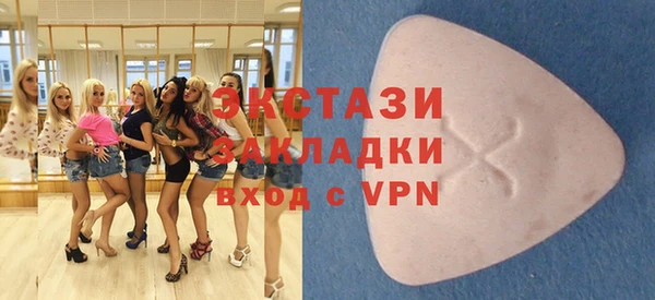 скорость Пестово