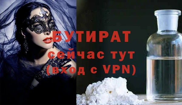 мет Остров