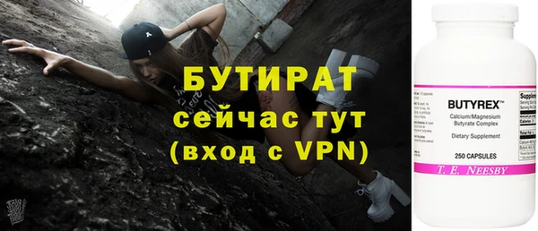 скорость Пестово