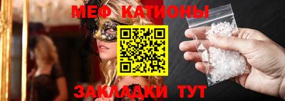 герыч Бугуруслан