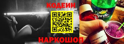 гашик Бузулук