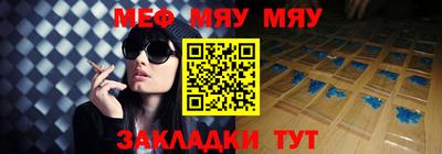 прущие грибы Берёзовский