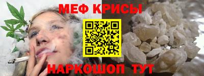 прущие грибы Берёзовский