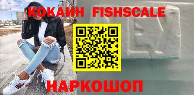 прущие грибы Берёзовский