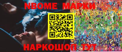 герыч Бугуруслан