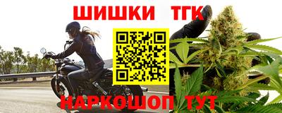 стафф Будённовск