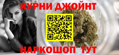 стафф Будённовск