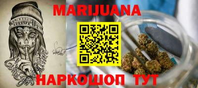 скорость Абинск