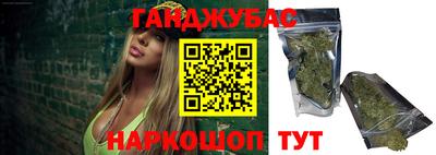 прущие грибы Берёзовский