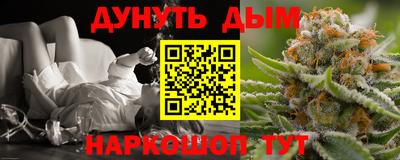 прущие грибы Берёзовский