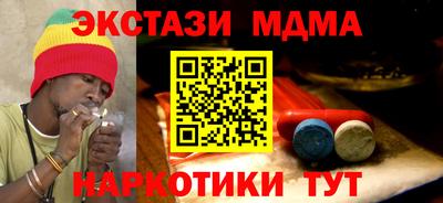 герыч Бугуруслан