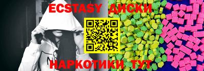 стафф Будённовск