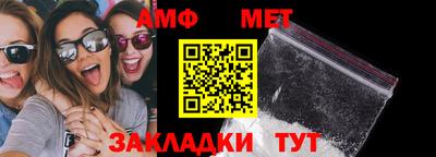 прущие грибы Берёзовский