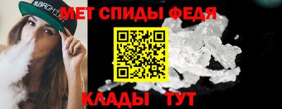 прущие грибы Берёзовский