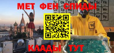 герыч Бугуруслан