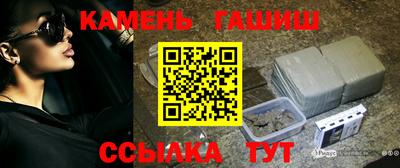 стафф Будённовск