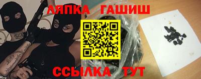 герыч Бугуруслан