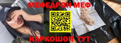 герыч Бугуруслан