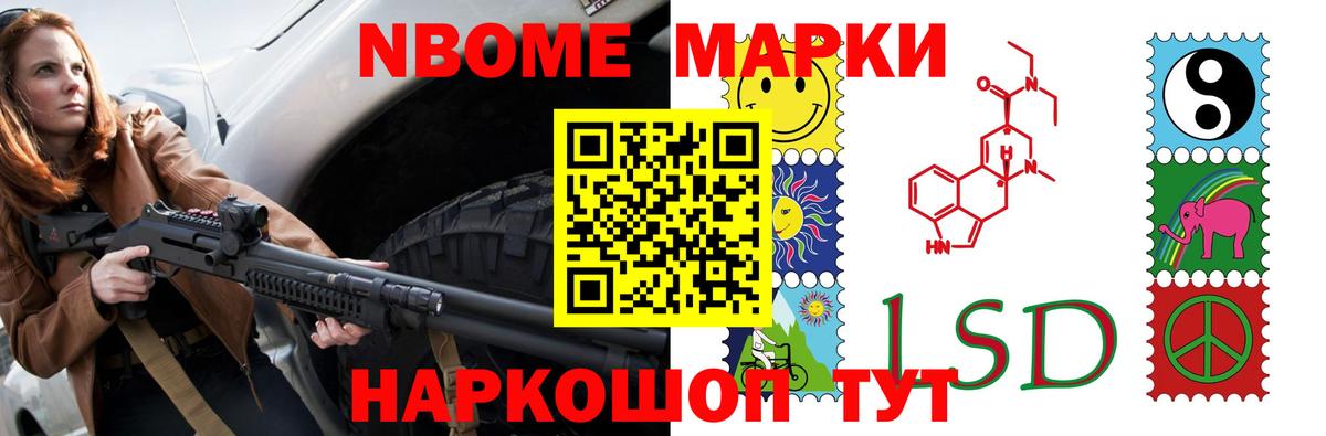 ЛСД экстази ecstasy  ЛСД экстази ecstasy  Саров 