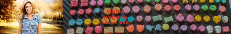 MDMA crystal  Саров 