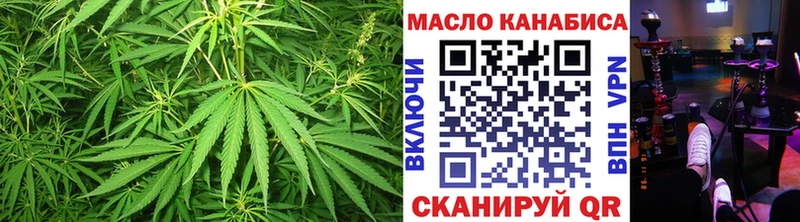 продажа наркотиков  Саров  omg онион  Дистиллят ТГК жижа 